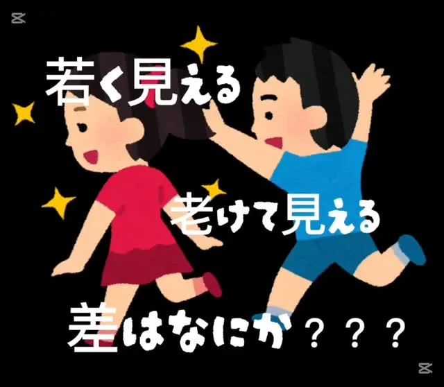 美ボディを手に入れる筋トレ法