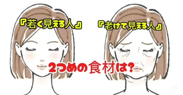 筋力トレーニングで引き締め、口から取り入れる食べ物でより綺麗...